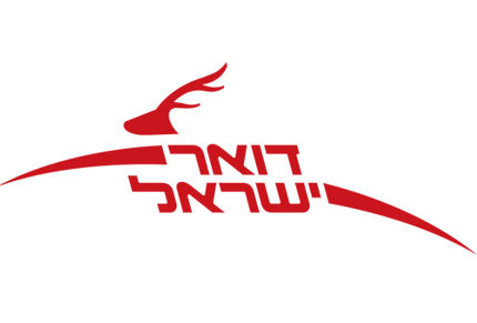 דואר ישראל