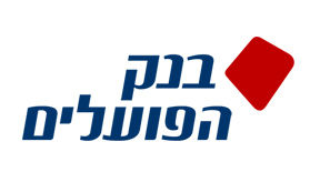 בנק הפועלים